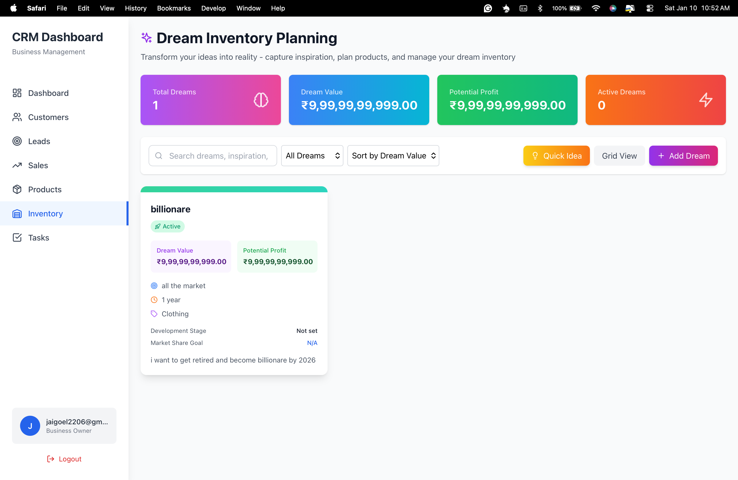 Dream Inventory Workspace