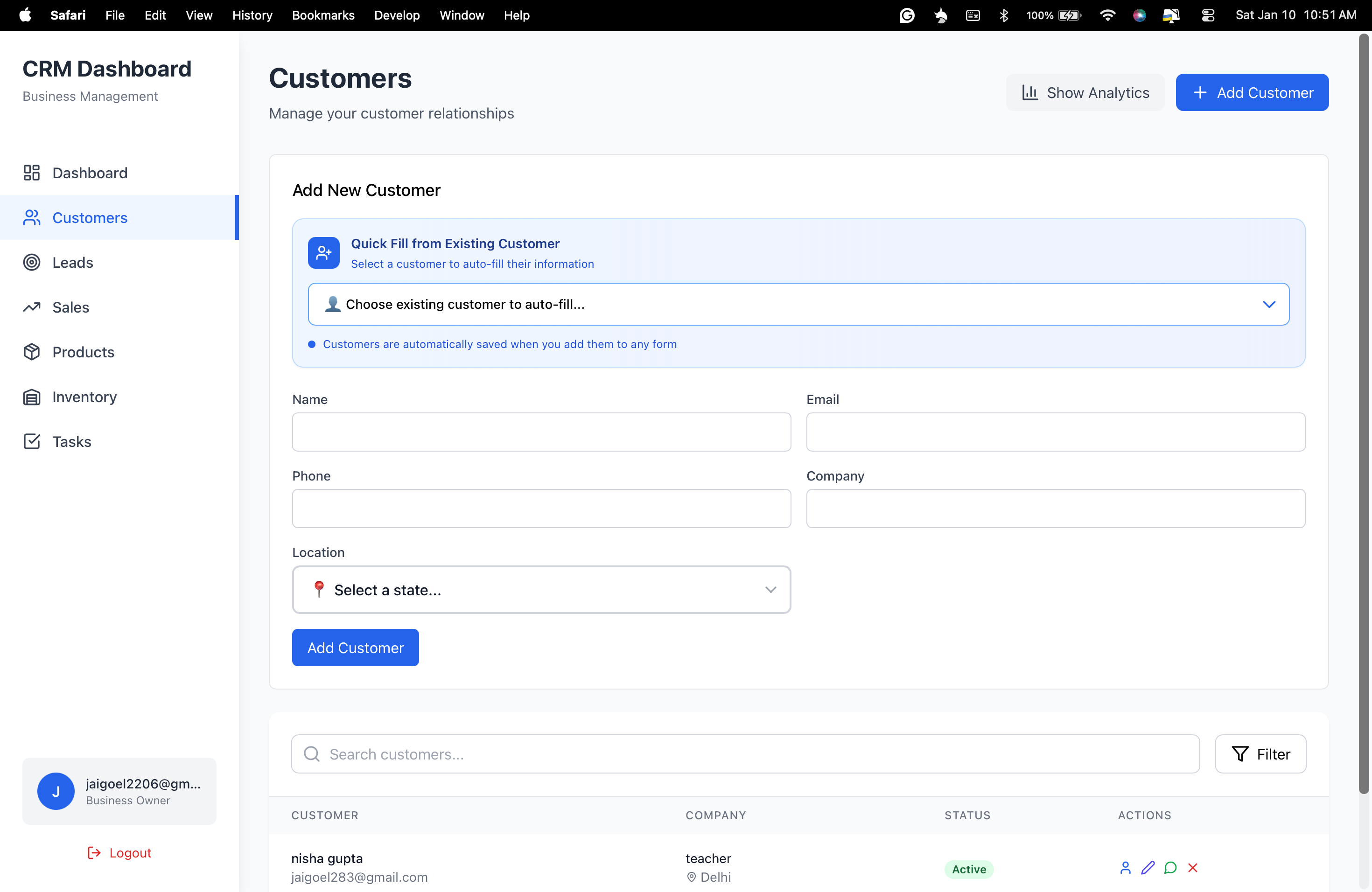 Customer Management Interface